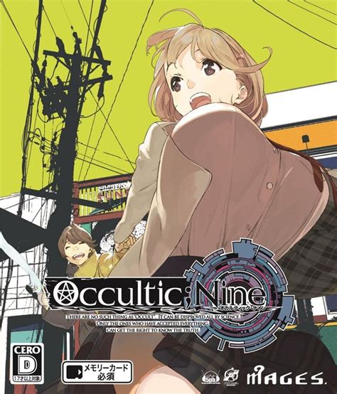 Occultic